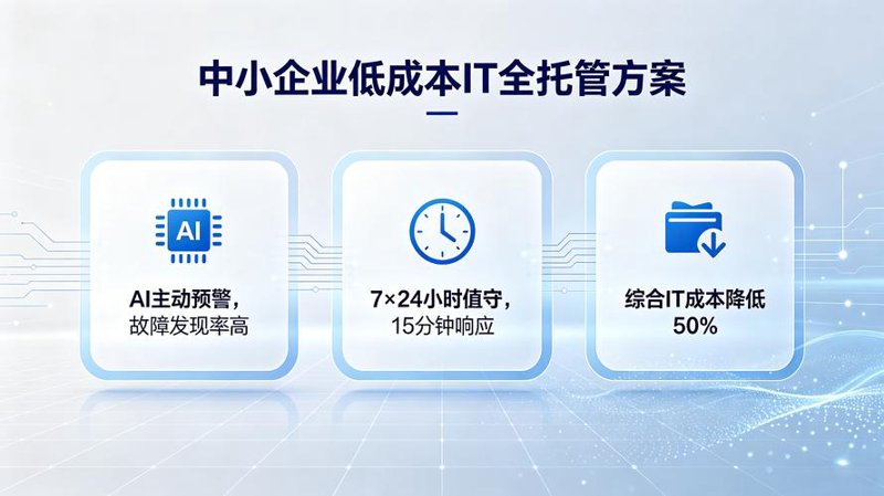 拨云见日：互联网产品开发中的常见误区与破解之道