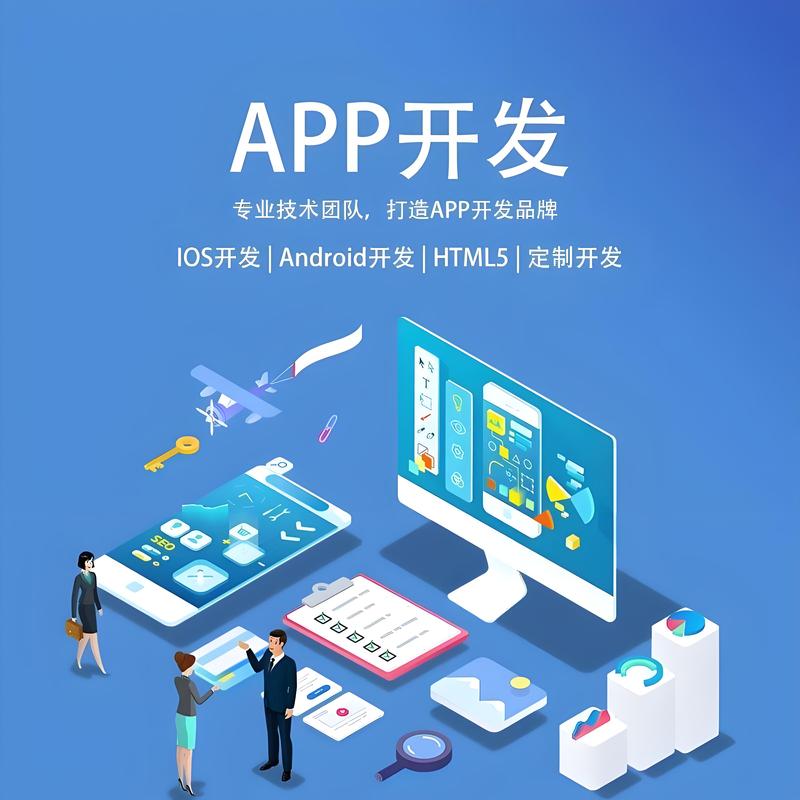 避开陷阱：企业信息化建设的误区警示
