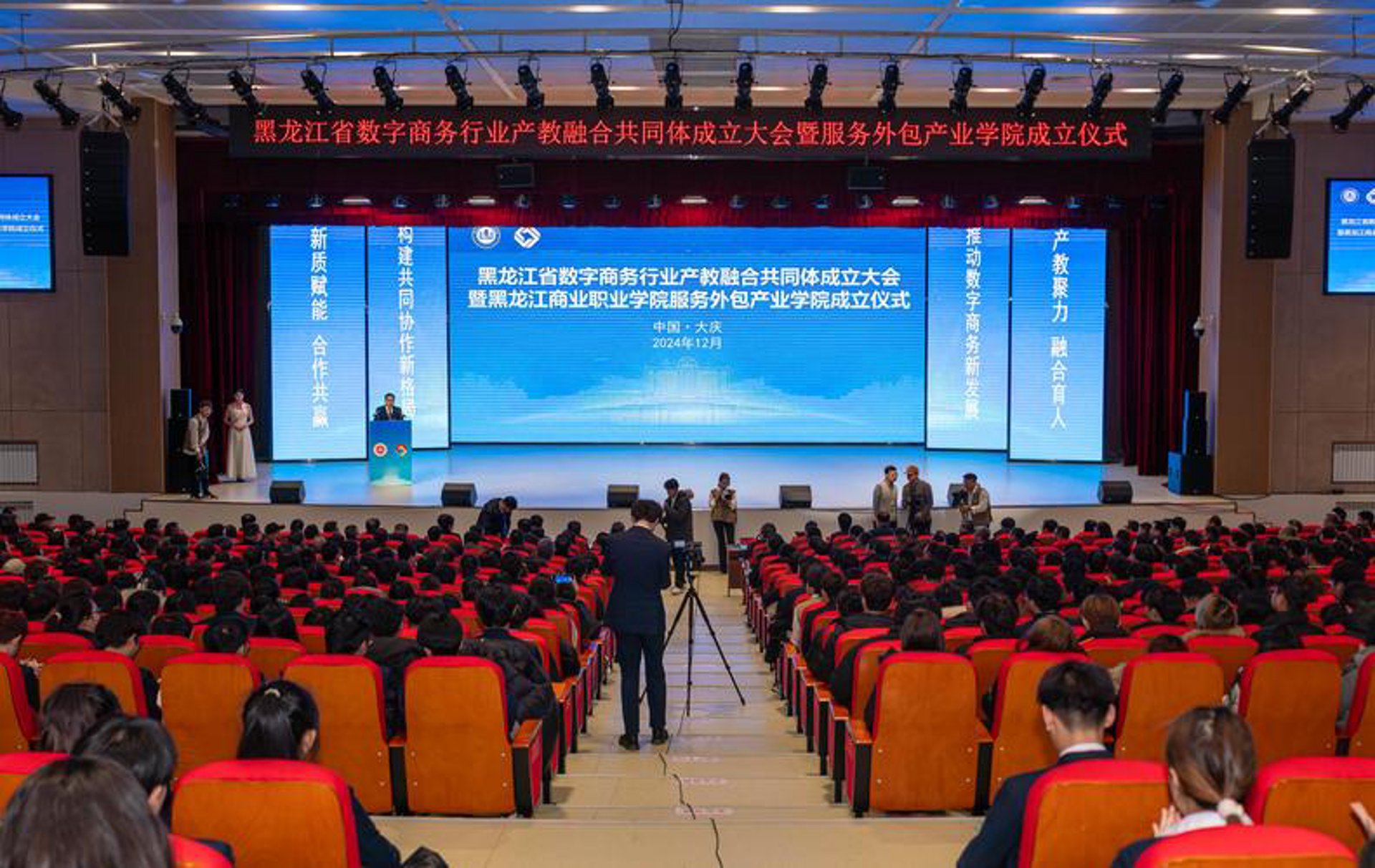 软件定制开发：避开误区，把握机遇